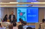 Dhaka Sustainability